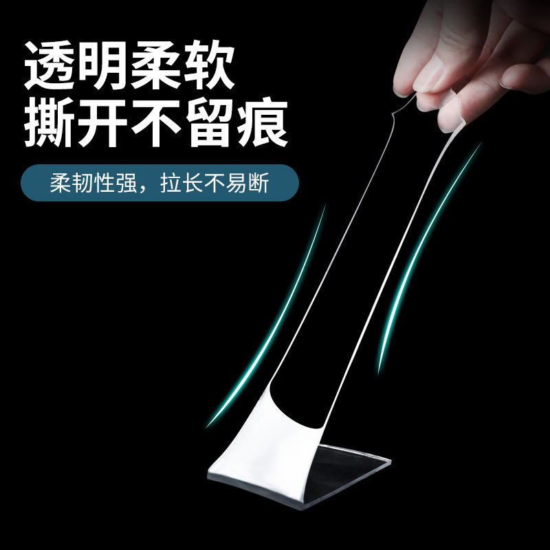 Cinta nano azul transfronteriza engrosada y sin dejar rastro de agua engrosada cinta de doble cara acrílico de oficina nano cinta de doble cara