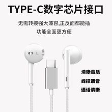 �m���O��15���CTypeC���C�O���о����ֽ�atype-c�����֙C���C