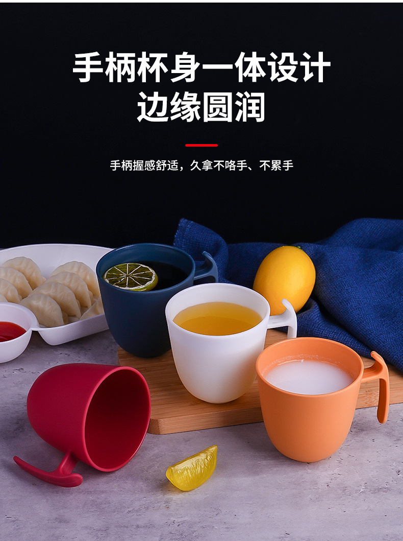 跨境塑料水杯学生宿舍刷牙杯子幼儿园儿童早餐牛奶杯家用喝水杯详情10