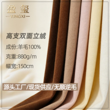 Դ�^���S��֧����ë�p�沼��586g�o���ë�������������������