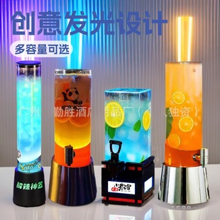 ���ھưɌ��Ä���W�t�l���uβ����ơ��Ͱ�����^���ðl�����l��֭