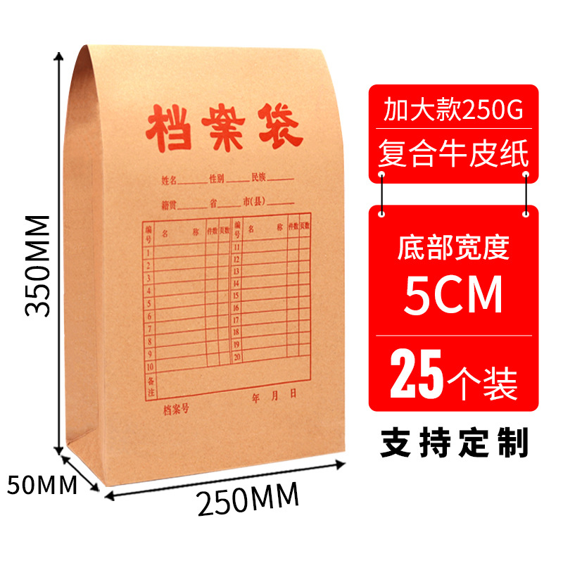 a4ļ칫ͶϴӺţƤֽСӡˢ