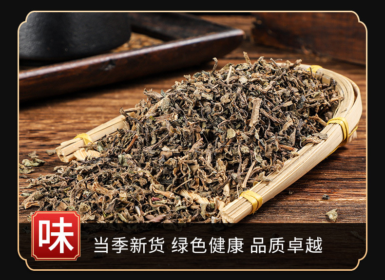 Ma Chi Xian Powder (Portulaca oleracea) — Dried Purslane Herb Powder, 500g key features