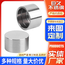 ���P�܇���ӹ�304�ǘ˼�܇���ӹ�������܇���ӹ�����D