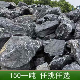 �V�����ږ|ݸ��ɽʯ��ɫʯ����ʽ��ɽˮ��ˮ���S�Ҽ�ɽʯ�쾰ʯ