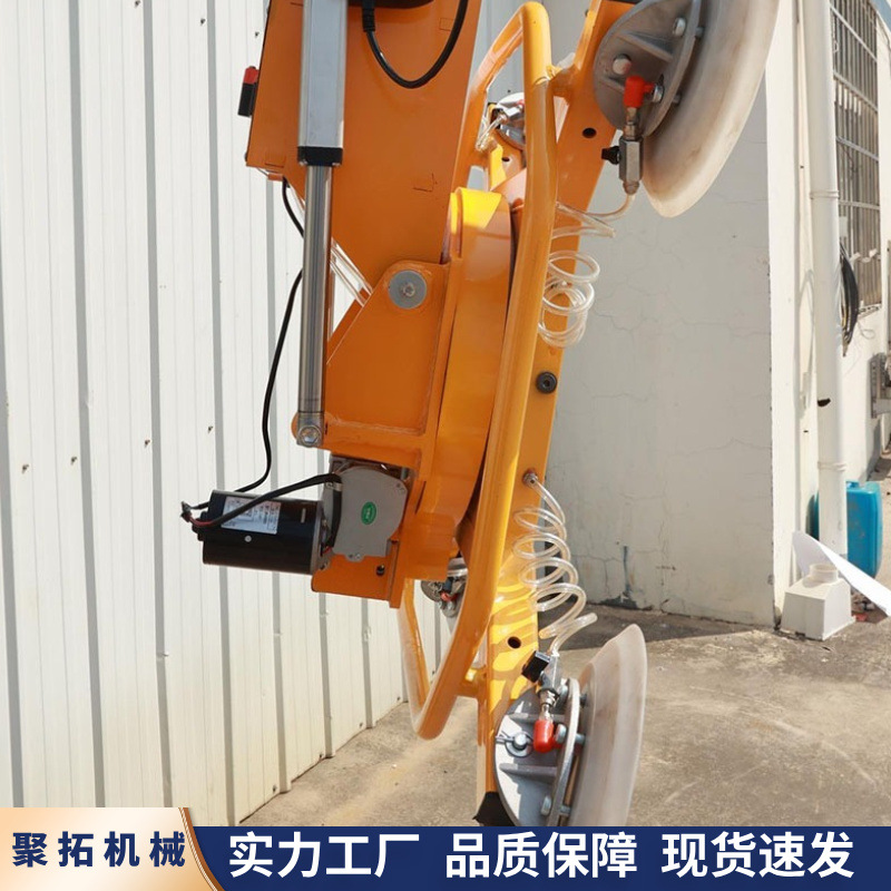 聚拓  全自动玻璃吸盘  电动翻转 电动旋转 X型玻璃吸吊机