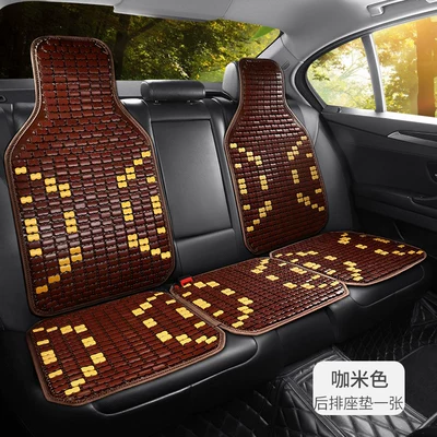Mahjong Bamboo Mat Cooling Pad — Cool pad - color-matching-full-bamboo-rear-seat-cushion-backrest-brown