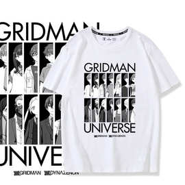 GRIDMAN UNIVERSE 古立特宇宙动漫周边登场人物短袖T恤夏棉衣服