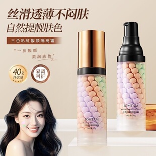�羳���Q��������ɫ���x˪ �yǰ���x��׷��o���׿��� ���x�����l