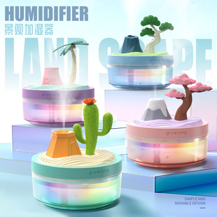 Landscape Platform Humidifier Small Volcano Spray Water Replenishment Simulation Cactus Coconut Tree Pine Sakura Tree Sprayer Factory