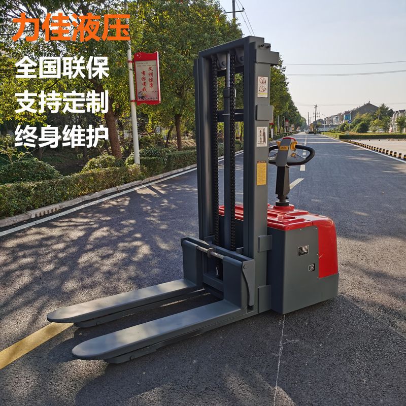电动液压升高车电动叉车 电动提升液压车全电动叉车