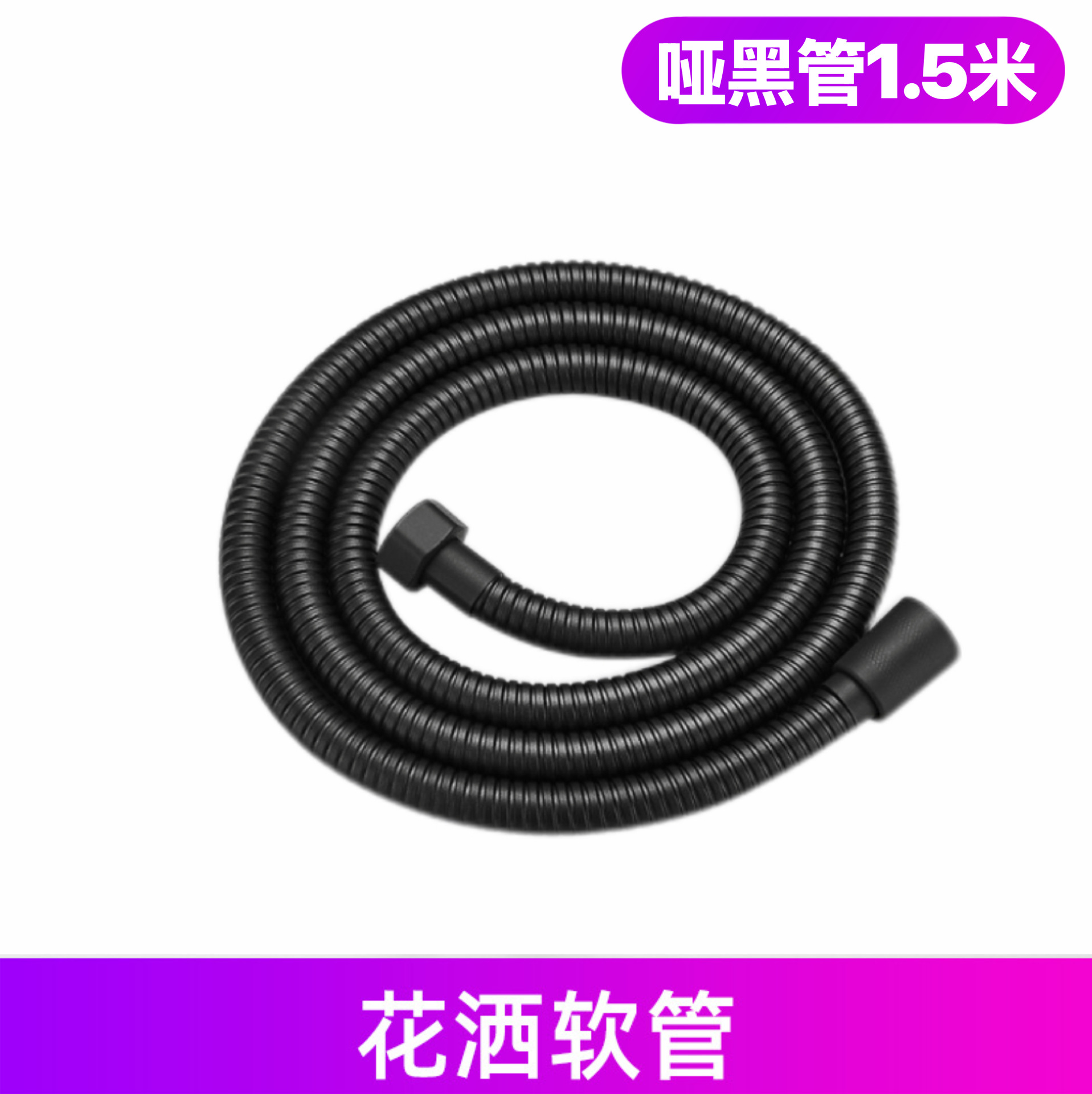 Calentador de agua a prueba de explosiones manguera resistente a altas temperaturas grifo de baño tubo ducha de lluvia boquilla universal accesorios de traje