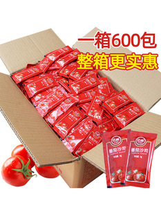 �½������uС��9gX600�����÷���ɳ˾С���b��l�h���u�ϼ��Ã|ɭ