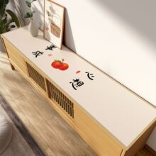 新中式电视柜保护垫防水防油长条餐边柜垫家用酒柜垫鞋柜防脏垫子