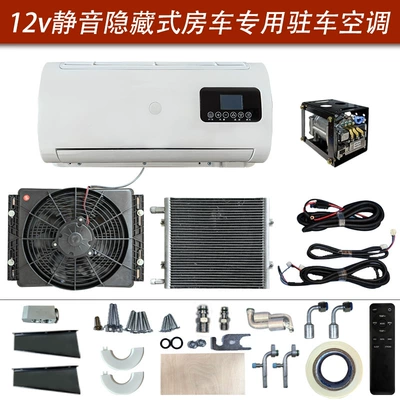 Automotive air conditioning Electric Parking Air Conditioner Dc - 12v48v-pure-copper-small-silent-internal-unit-and-hidden-external-unit