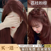 ���I1��1����Ư��֦����Ⱦ�l�����@�ײ����lֲ����Ȼ���ض�ɳ����