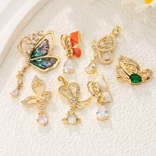 �羳����ͭ΢���ʯ������׹ ����С�ڵ��Ͷƽ� DIY ������Ʒ���