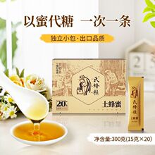 ����������300g�r����ɽ�l����۪������b��Ş��