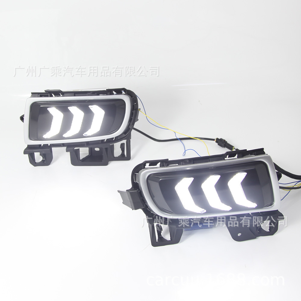 Adecuado para luces de circulación diurna Mazda 6 06-09 luces de circulación diurna Mazda 6 07/08.