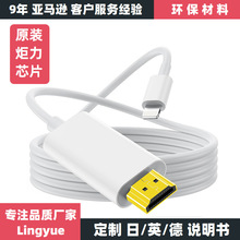 �m���O���֙Cͬ��������lightning�Dhdmi����ҕ�l�D�Q������оƬ