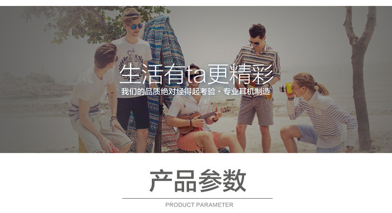 10741297449_1315807426