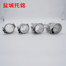 �մ�늼ӟ�Ȧ�ӝ�������l����ˮ�C늰l��Ȧ���P��ĸ�ӟ�Ȧ