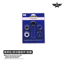 TCSްܷȦ|Ȧ GR 390 395 490 495 595 3400 244194