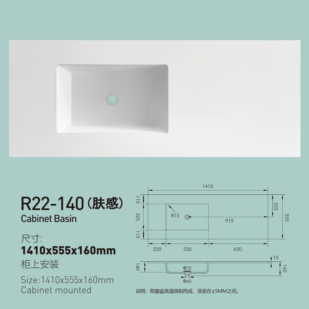Lavabo de borde fino brillante, lavabo individual, lavabo integrado de cerámica, lavabo con sensación de piel, las esquinas del lavabo sobre encimera del baño se pueden cortar