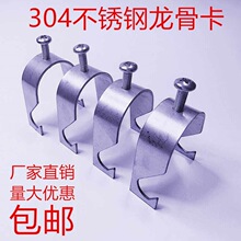 304���P����ǿ����P䓿��۹܊A�̶���ˮ�ܾ���u�ͱ�����\����