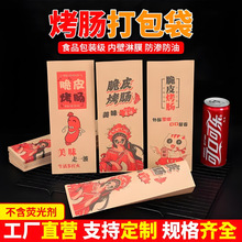 �S���Ƥ���cһ���Է��ͷ�ˮ�����Ǻ��J���ͨ�íh���ɽ���