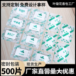 4d��ζ��Ƭ�YƷЬ���·������S����ѬƬ��������־�������Ƭ���l