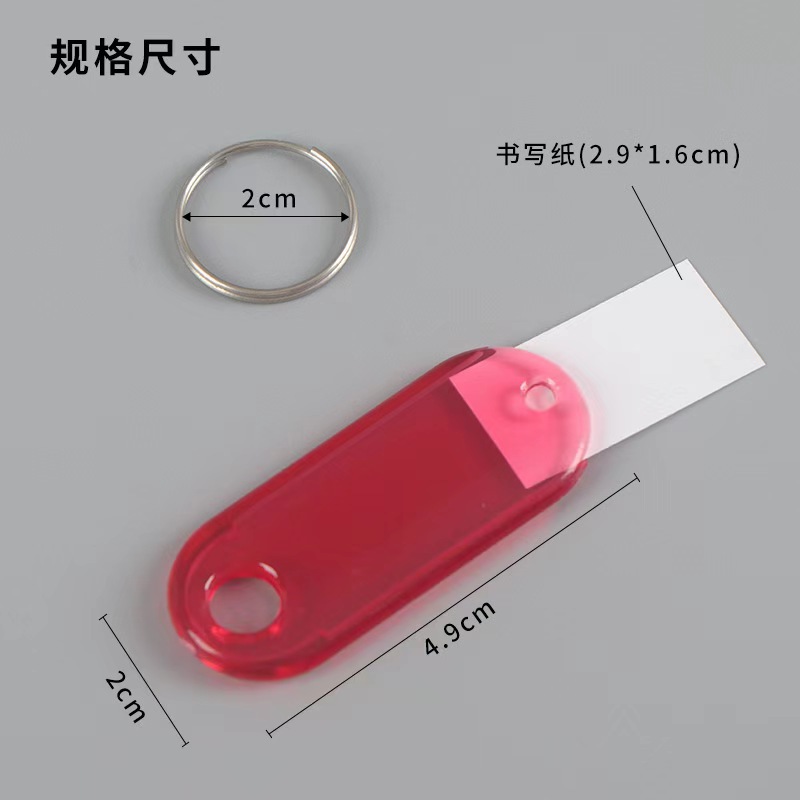 微信图片_20221002122438