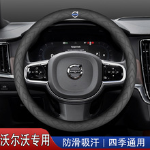 PS90 CX60 S60 CX90 CX40 V40 V60bƷ