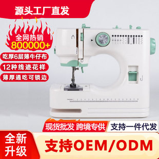 �S�����l520�p�x�CС�Ͷ๦�ܼ��ÿp�x�C�p�x�C��yʽ����늄ӿ�