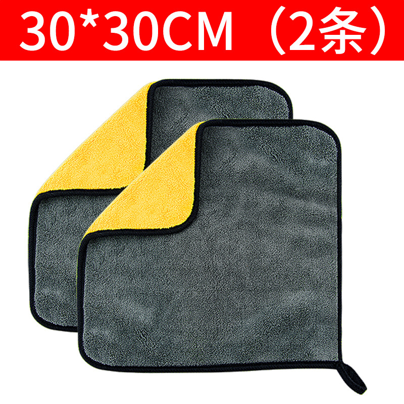30*30cm [총 2개 스트립] 양면 두꺼운 버전
