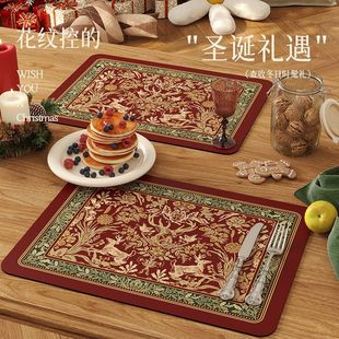 �Շ����}�QƤ����ò͉|�߼��в�����ױP�|��ˮ���͸��ᱭ��|��