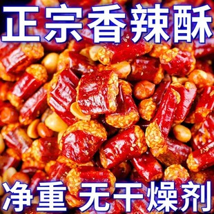 �����ֻ�����6�� 1�� 2�޸ɳ�������ը���e��ʳ���С���¾Ʋ�