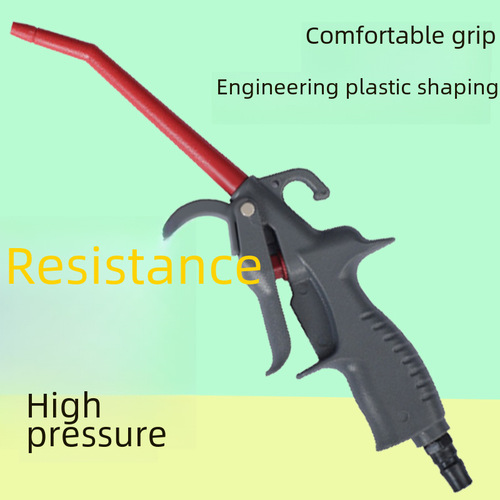 High pressure dust blowing gun blowing soot blowing gun blowing gun air pump spray gun extended grab pneumatic tools dust gun wholesale