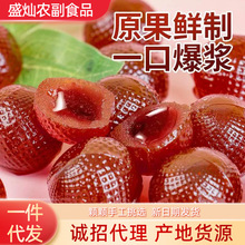 ���{ɽ髹��������b���{�A���������T���e��ʳ�_θɽ髹�һ�����l