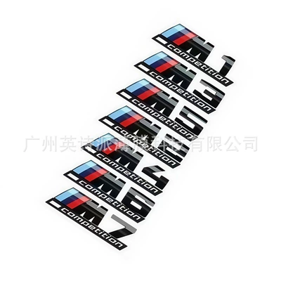 Car logo Car Modified M1 M2 M3 M4