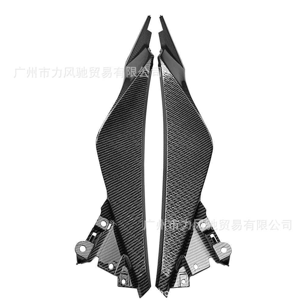 Adecuado para Kawasaki Ninja 300r ex300 2013-2015 patrón de fibra de carbono placa lateral Shell placa lateral