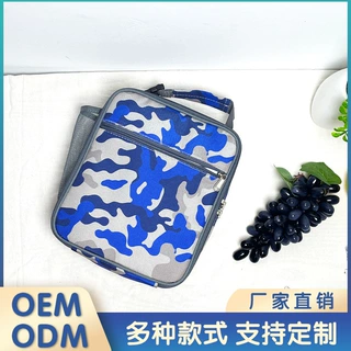 厂家批发定制迷彩牛津布商务手提保温袋便当保温包便携午餐包冰包