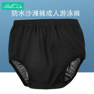 ��Ӿѝ��ʿ������ɳ��ѝŮʿ��Ӿѝ������Ӿ�O���ˮ���ϳ���Ӿѝ