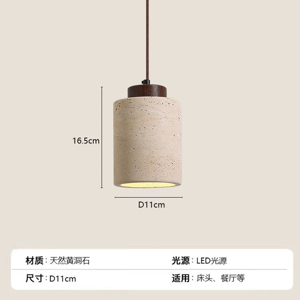Model C-Walnut 11CM