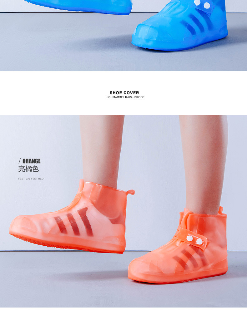 9186单独详情新-1_11