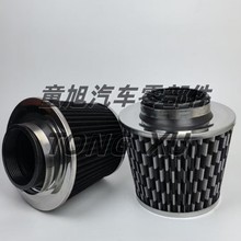汽车改装 冬菇头空滤进气蘑菇头空气滤芯器76mm通用进气管套件