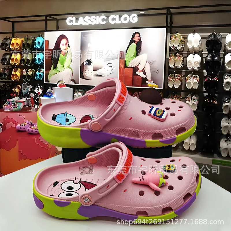 Sandalias de agujero de dibujos animados para niños