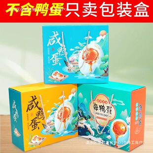 ��10���պС��������Y�а��b�к�����ƽ���YƷ�пպ��ӬF؛��