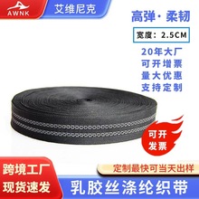 2.5cm��]���z�z�ɾo���o���_�h�·��o�������o���o�Ϸ�������
