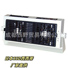 日本SSD静电消除离子风机BF-X4ZB 静电除尘风扇 薄型、轻量